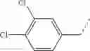 Fig. 671 - PERHYDROQUINOXALINE DERIVATIVES