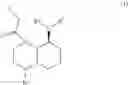 Fig. 675 - PERHYDROQUINOXALINE DERIVATIVES