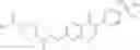 Fig. 35 - ANTI-VIRAL COMPOUNDS, PHARMACEUTICAL COMPOSITIONS AND METHODS OF USE THEREOF