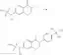 Fig. 77 - ANTI-VIRAL COMPOUNDS, PHARMACEUTICAL COMPOSITIONS AND METHODS OF USE THEREOF