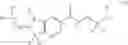 Fig. 19 - Isoindoline inhibitors of ROR-gamma