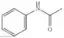 Fig. 161 - USEFUL COMBINATIONS OF MONOBACTAM ANTIBIOTICS WITH BETA-LACTAMASE INHIBITORS