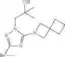 Fig. 18 - Triazole compounds and their use as gamma secretase modulators