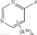 Fig. 09 - STROBILURIN TYPE COMPOUNDS FOR COMBATING PHYTOPATHOGENIC FUNGI