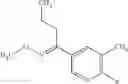 Fig. 145 - STROBILURIN TYPE COMPOUNDS FOR COMBATING PHYTOPATHOGENIC FUNGI