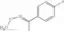 Fig. 217 - STROBILURIN TYPE COMPOUNDS FOR COMBATING PHYTOPATHOGENIC FUNGI