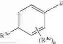 Fig. 258 - STROBILURIN TYPE COMPOUNDS FOR COMBATING PHYTOPATHOGENIC FUNGI