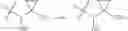 Fig. 15 - Amide substituted thiazoles as modulators of RORyt