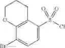 Fig. 338 - Amide substituted thiazoles as modulators of RORyt