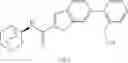 Fig. 103 - 2-heteroaryl carboxamides