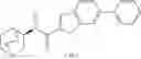 Fig. 61 - 2-heteroaryl carboxamides