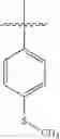 Fig. 78 - 2-heteroaryl carboxamides