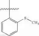 Fig. 87 - 2-heteroaryl carboxamides