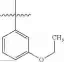 Fig. 91 - 2-heteroaryl carboxamides