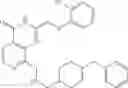 Fig. 108 - Pyridopyrimidinone compounds for modulating the catalytic activity of histone lysine demethylases (KDMs)