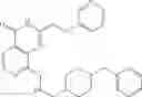 Fig. 112 - Pyridopyrimidinone compounds for modulating the catalytic activity of histone lysine demethylases (KDMs)