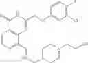 Fig. 191 - Pyridopyrimidinone compounds for modulating the catalytic activity of histone lysine demethylases (KDMs)