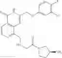 Fig. 232 - Pyridopyrimidinone compounds for modulating the catalytic activity of histone lysine demethylases (KDMs)