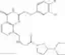 Fig. 239 - Pyridopyrimidinone compounds for modulating the catalytic activity of histone lysine demethylases (KDMs)