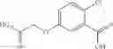 Fig. 307 - Pyridopyrimidinone compounds for modulating the catalytic activity of histone lysine demethylases (KDMs)