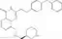 Fig. 461 - Pyridopyrimidinone compounds for modulating the catalytic activity of histone lysine demethylases (KDMs)