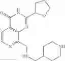 Fig. 506 - Pyridopyrimidinone compounds for modulating the catalytic activity of histone lysine demethylases (KDMs)