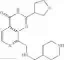 Fig. 508 - Pyridopyrimidinone compounds for modulating the catalytic activity of histone lysine demethylases (KDMs)