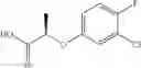 Fig. 535 - Pyridopyrimidinone compounds for modulating the catalytic activity of histone lysine demethylases (KDMs)