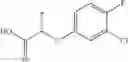 Fig. 538 - Pyridopyrimidinone compounds for modulating the catalytic activity of histone lysine demethylases (KDMs)