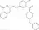 Fig. 56 - Pyridopyrimidinone compounds for modulating the catalytic activity of histone lysine demethylases (KDMs)