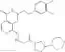 Fig. 561 - Pyridopyrimidinone compounds for modulating the catalytic activity of histone lysine demethylases (KDMs)