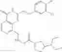Fig. 562 - Pyridopyrimidinone compounds for modulating the catalytic activity of histone lysine demethylases (KDMs)