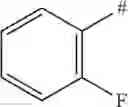 Fig. 28 - Substituted pyrimidinium compounds and derivatives for combating animal pests