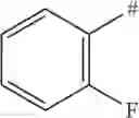 Fig. 60 - Substituted pyrimidinium compounds and derivatives for combating animal pests