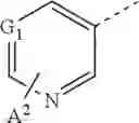 Fig. 19 - Heterocyclic compounds as pest control agents