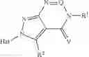 Fig. 59 - Heterocyclic compounds as pest control agents