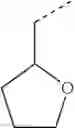 Fig. 73 - Heterocyclic compounds as pest control agents