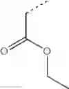 Fig. 76 - Heterocyclic compounds as pest control agents