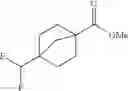 Fig. 1007 - NOVEL SUBSTITUTED PYRAZOLO-PIPERAZINES AS CASEIN KINASE 1 D/E INHIBITORS