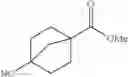 Fig. 1011 - NOVEL SUBSTITUTED PYRAZOLO-PIPERAZINES AS CASEIN KINASE 1 D/E INHIBITORS