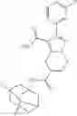 Fig. 137 - NOVEL SUBSTITUTED PYRAZOLO-PIPERAZINES AS CASEIN KINASE 1 D/E INHIBITORS