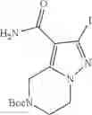 Fig. 231 - NOVEL SUBSTITUTED PYRAZOLO-PIPERAZINES AS CASEIN KINASE 1 D/E INHIBITORS