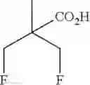 Fig. 295 - NOVEL SUBSTITUTED PYRAZOLO-PIPERAZINES AS CASEIN KINASE 1 D/E INHIBITORS