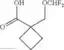 Fig. 323 - NOVEL SUBSTITUTED PYRAZOLO-PIPERAZINES AS CASEIN KINASE 1 D/E INHIBITORS
