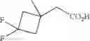 Fig. 337 - NOVEL SUBSTITUTED PYRAZOLO-PIPERAZINES AS CASEIN KINASE 1 D/E INHIBITORS