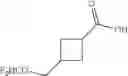 Fig. 369 - NOVEL SUBSTITUTED PYRAZOLO-PIPERAZINES AS CASEIN KINASE 1 D/E INHIBITORS