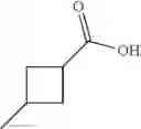 Fig. 372 - NOVEL SUBSTITUTED PYRAZOLO-PIPERAZINES AS CASEIN KINASE 1 D/E INHIBITORS