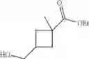 Fig. 388 - NOVEL SUBSTITUTED PYRAZOLO-PIPERAZINES AS CASEIN KINASE 1 D/E INHIBITORS