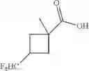 Fig. 391 - NOVEL SUBSTITUTED PYRAZOLO-PIPERAZINES AS CASEIN KINASE 1 D/E INHIBITORS
