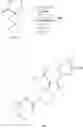 Fig. 499 - NOVEL SUBSTITUTED PYRAZOLO-PIPERAZINES AS CASEIN KINASE 1 D/E INHIBITORS